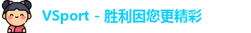 vsport体育